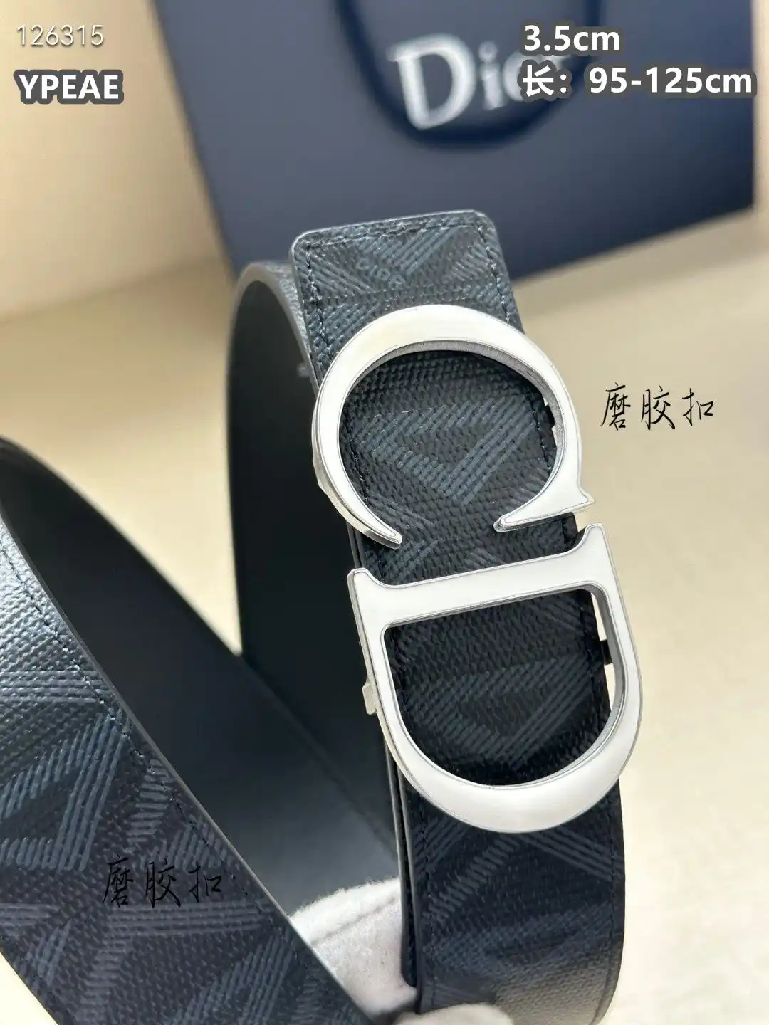 LO001250 (84).webp