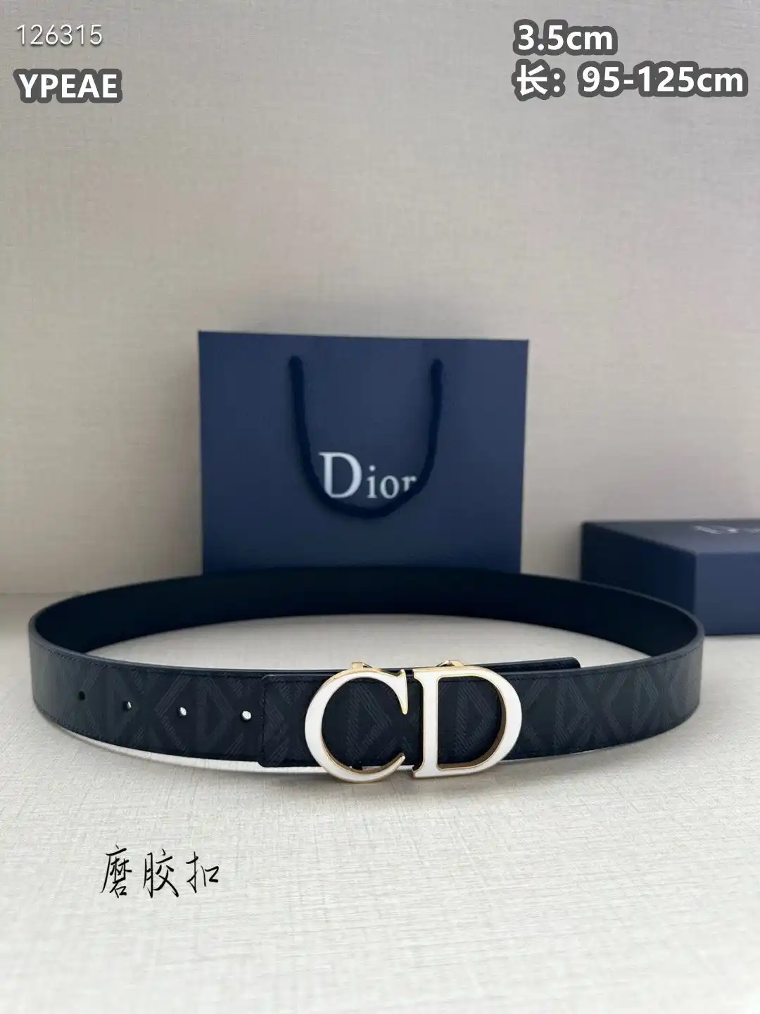 LO001250 (78).webp
