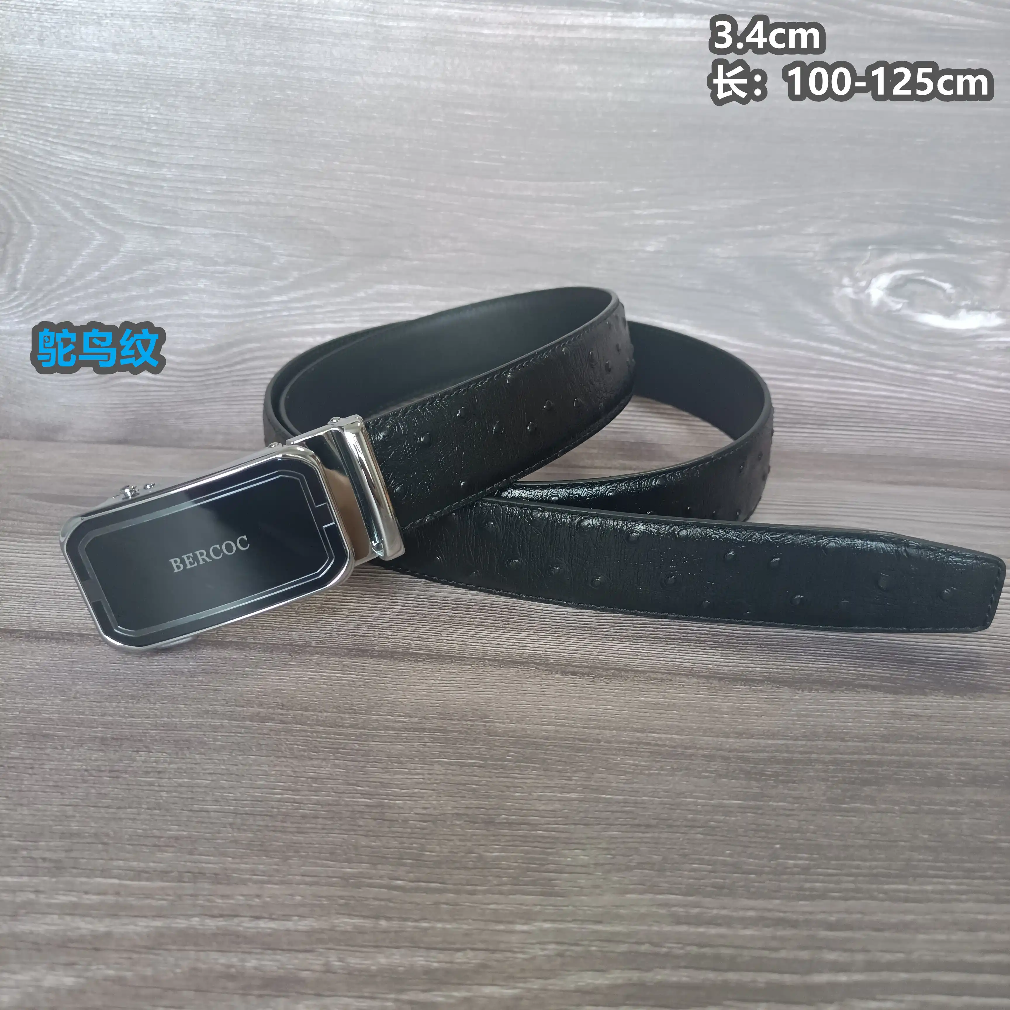 FA001250 (48).webp