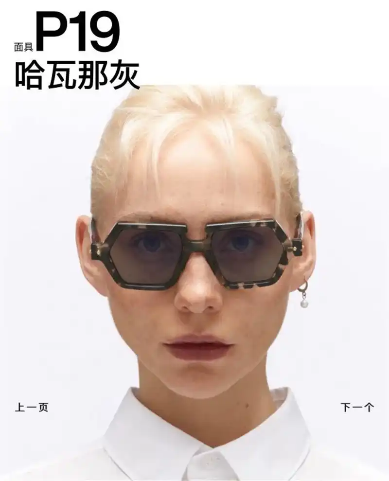 wsxc1726678526927_6.webp