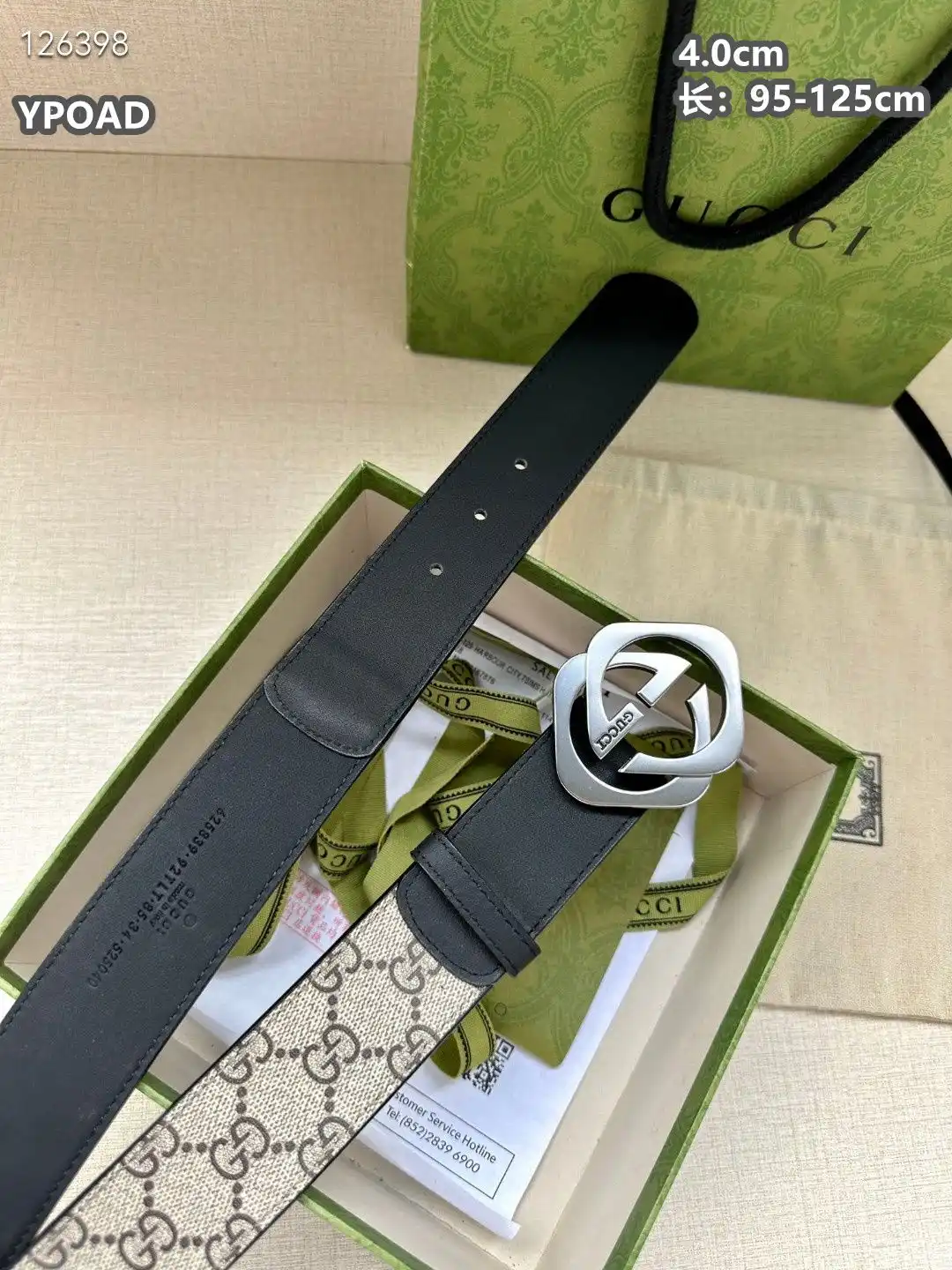 GW001250 (13).webp