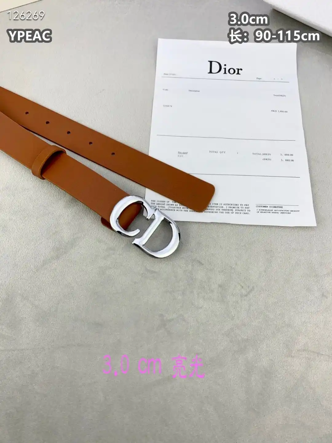 FS001250 (4).webp