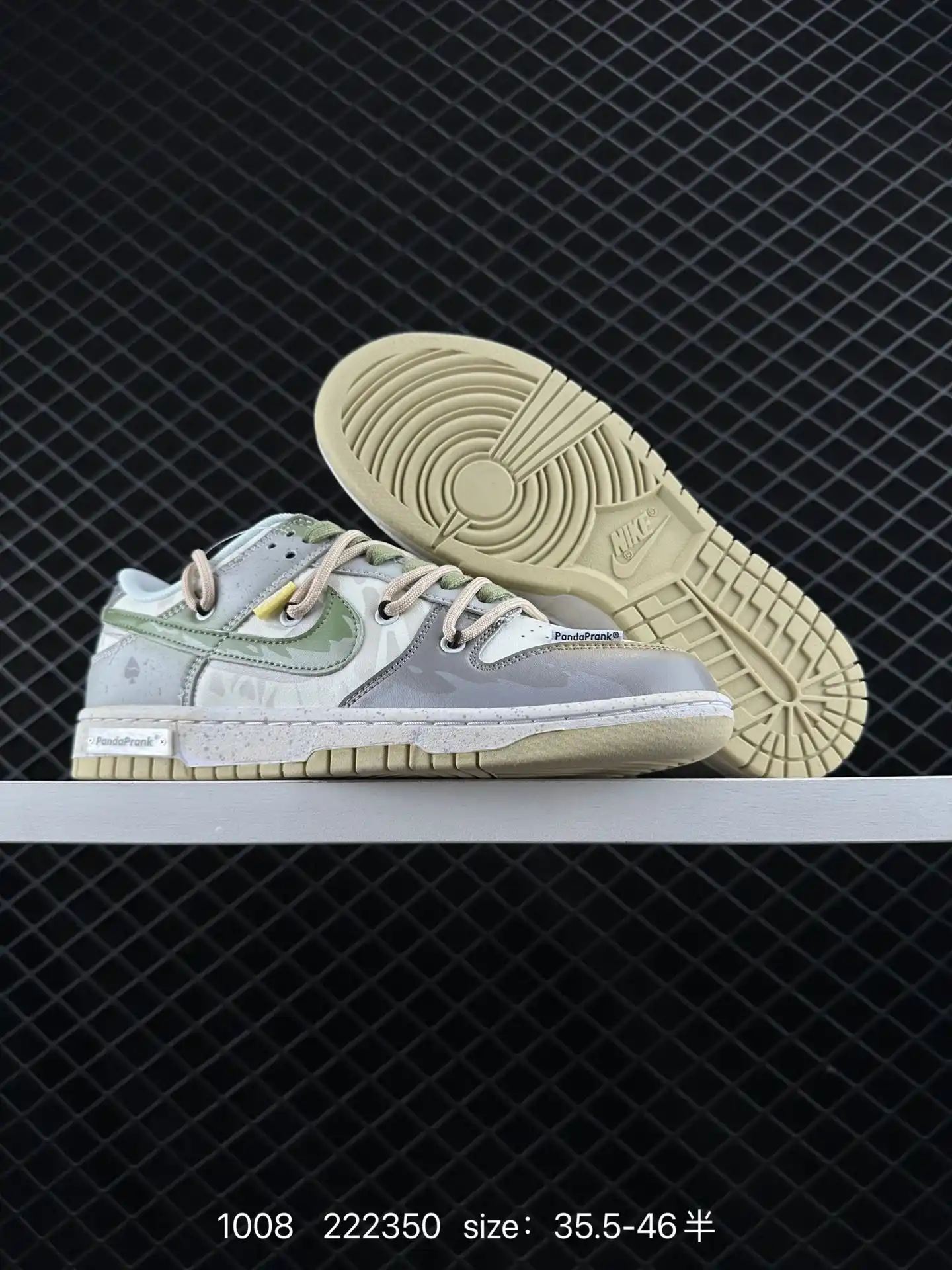 wsxc1728346850831_3.webp