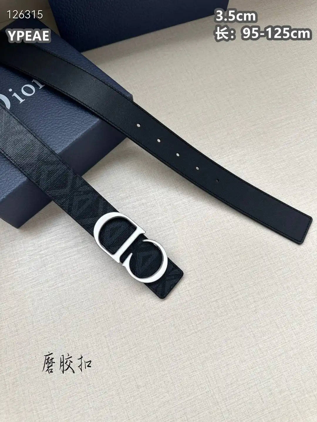 LO001250 (82).webp