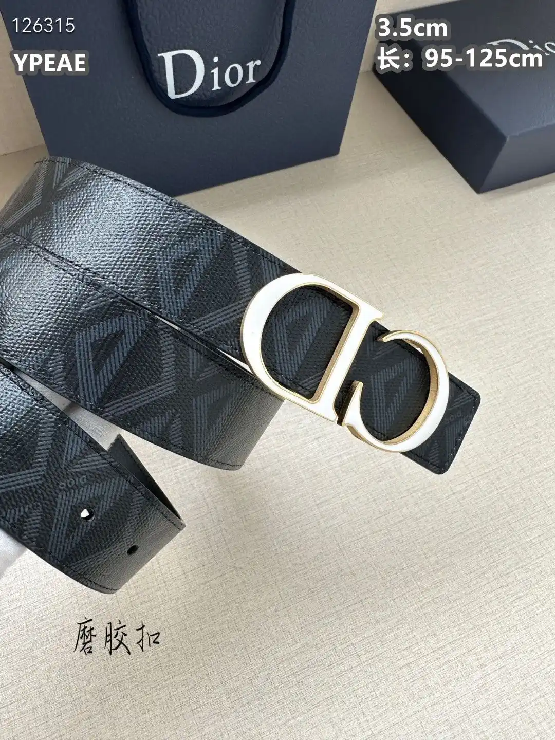 LO001250 (79).webp