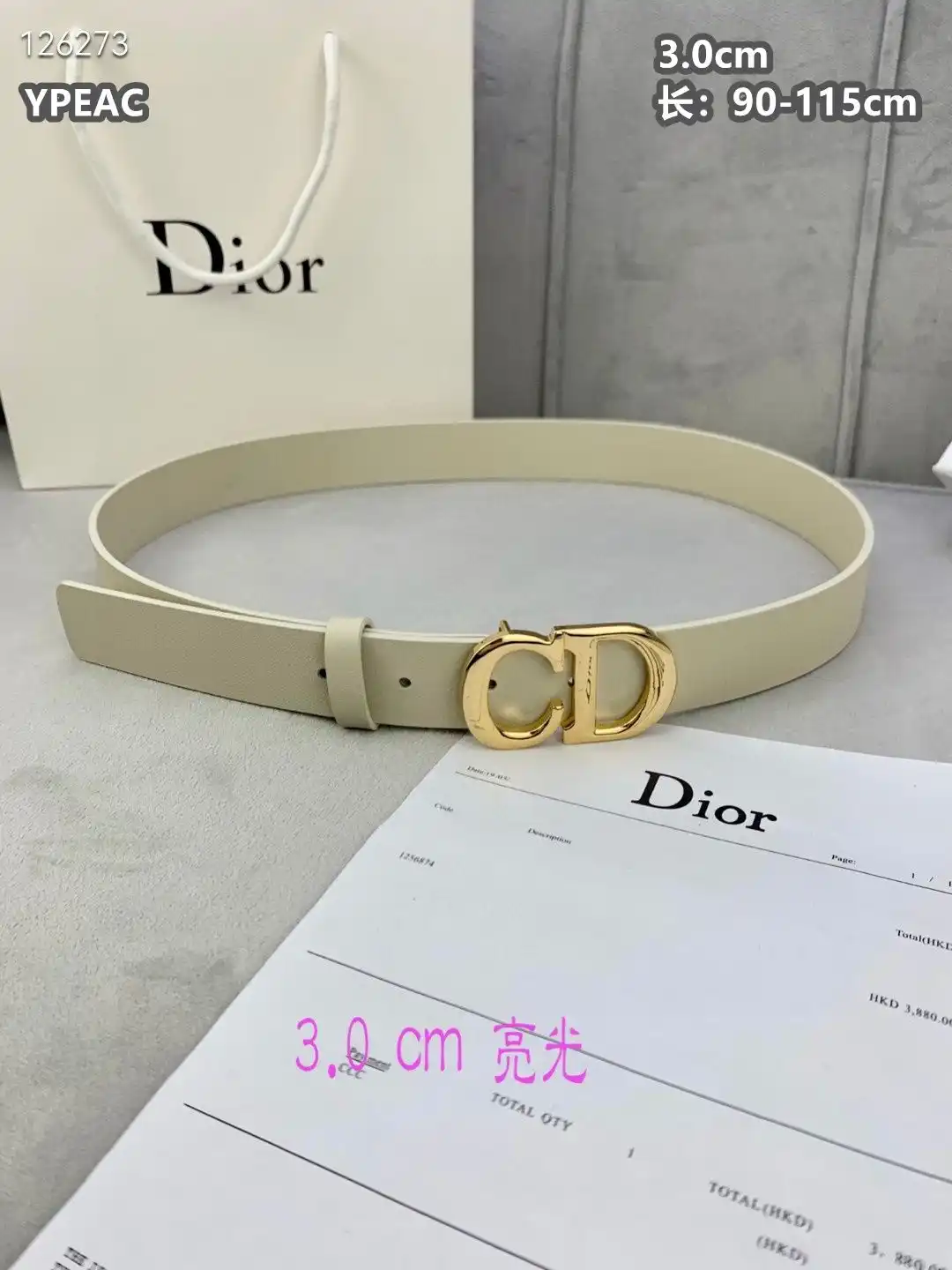 FS001250 (25).webp