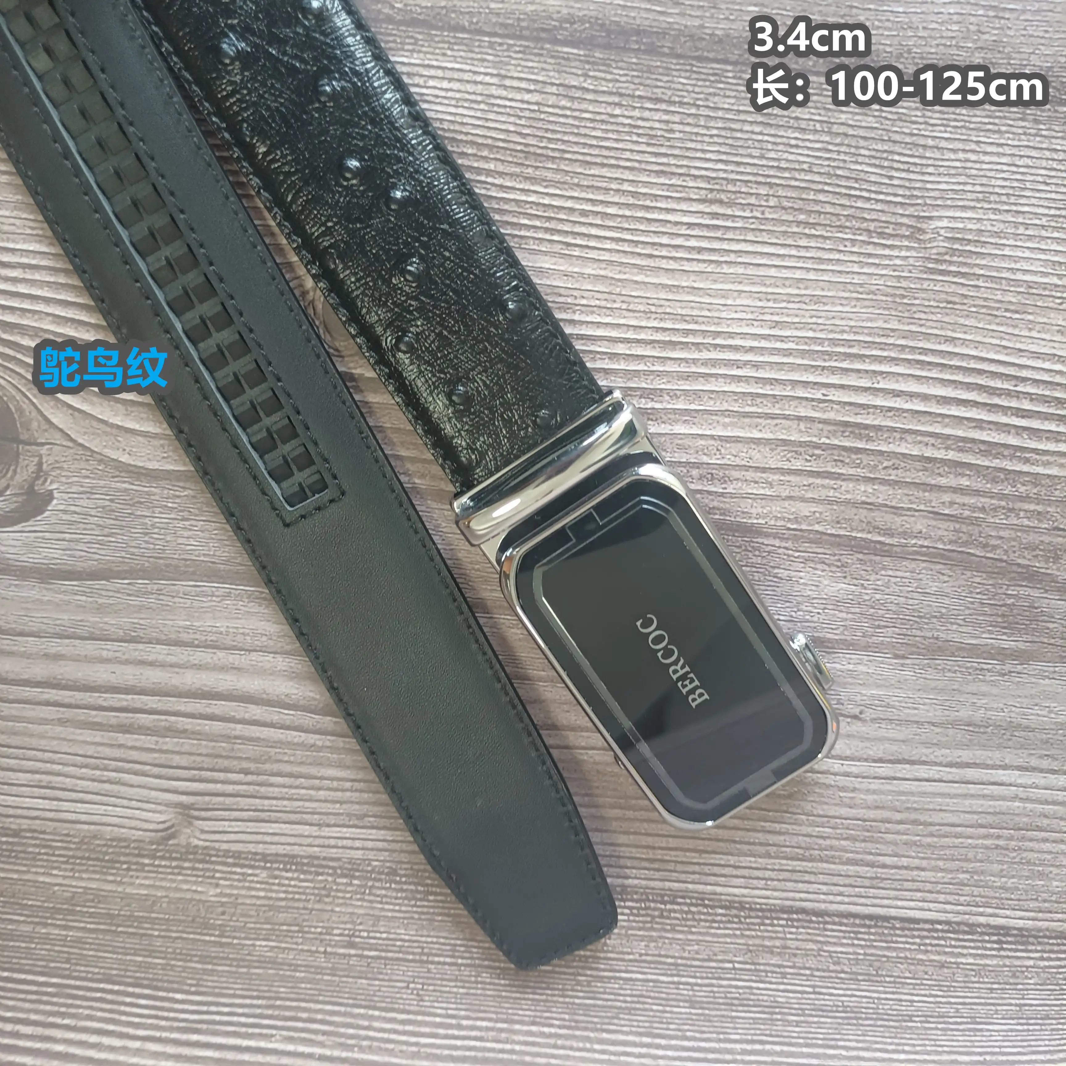 FA001250 (44).webp