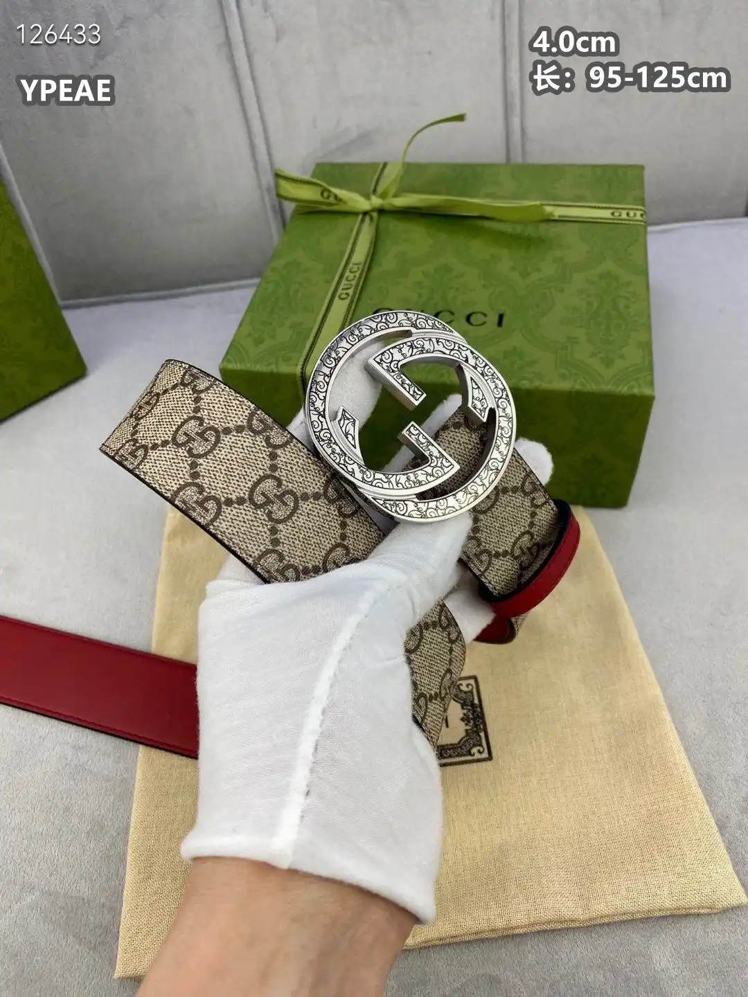 FS001250 (12).webp