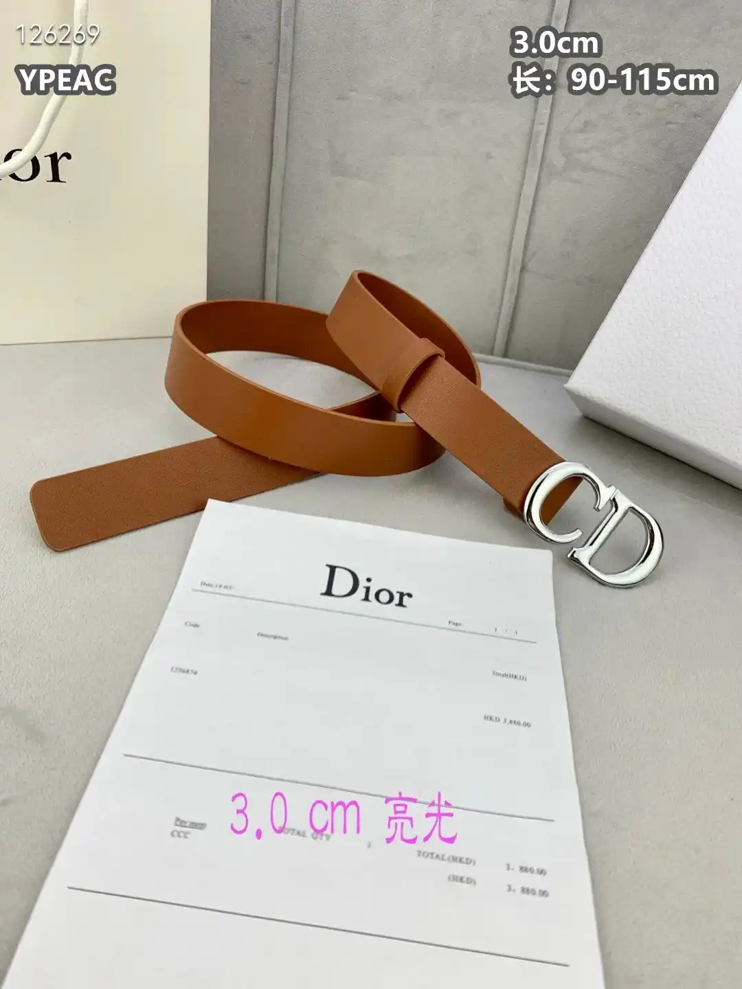 FS001250 (2).webp