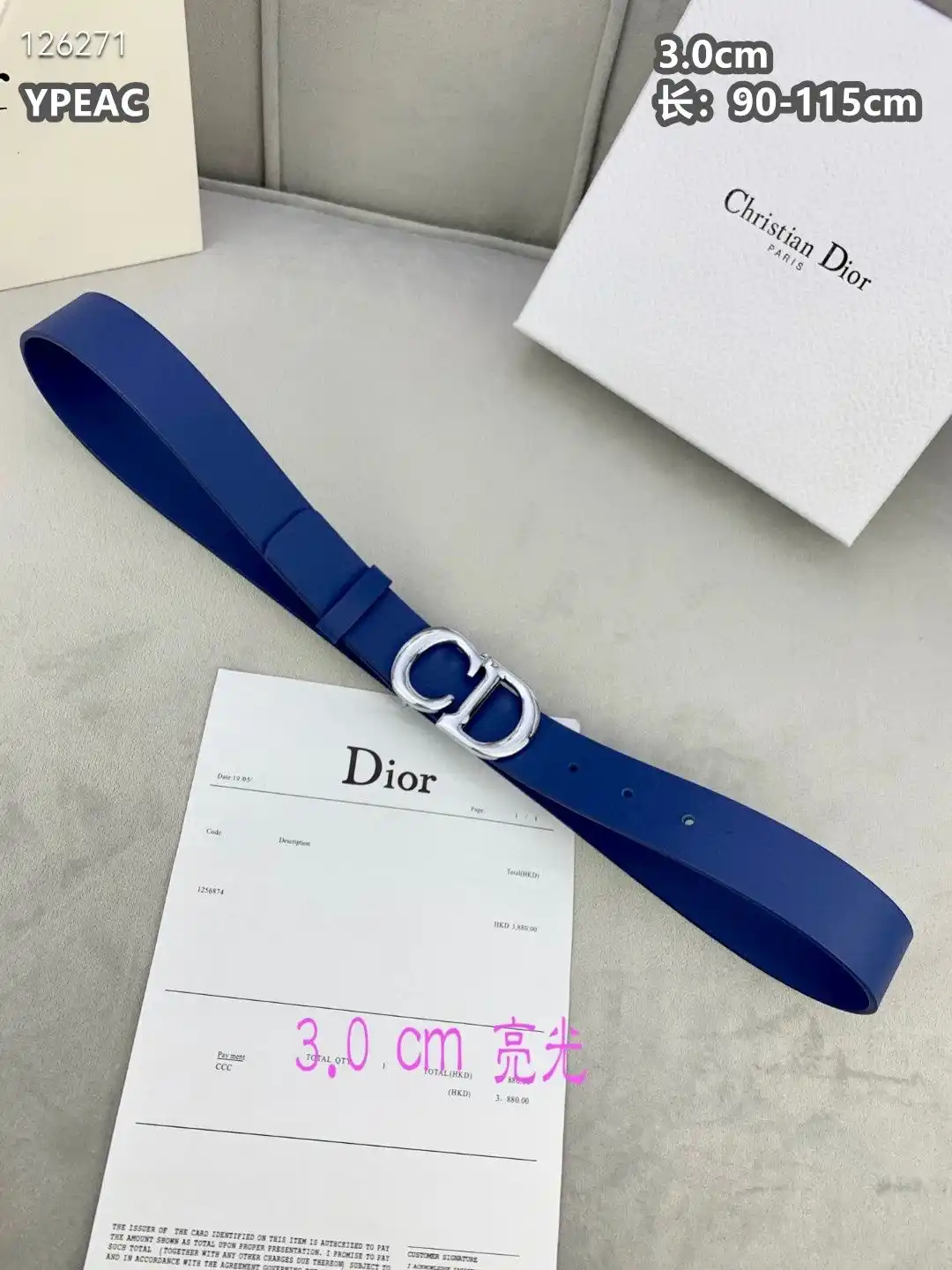 FS001250 (13).webp