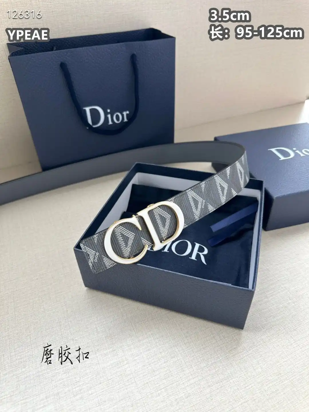 LO001250 (91).webp