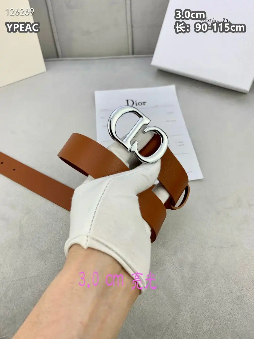 FS001250 (3).webp