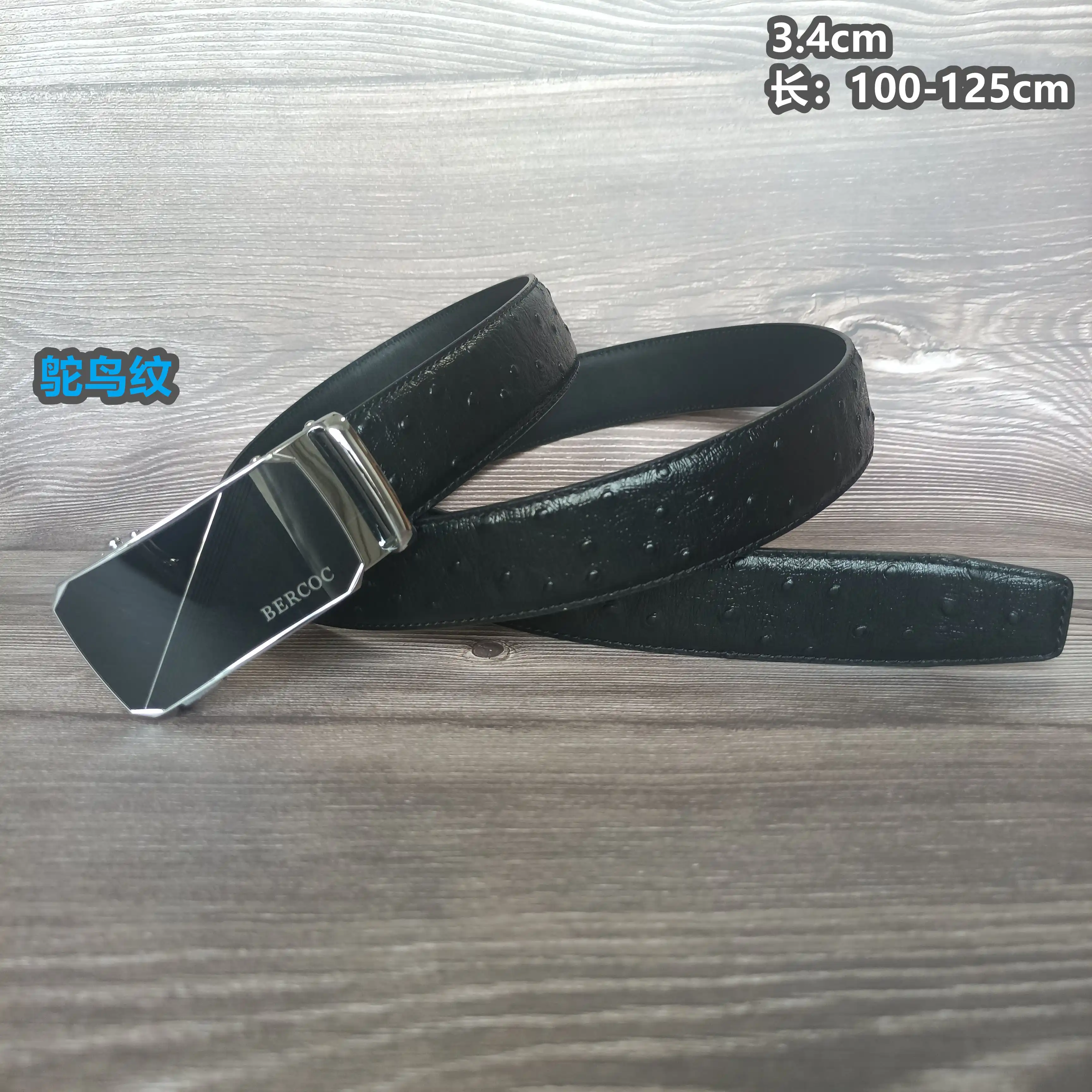 FA001250 (28).webp