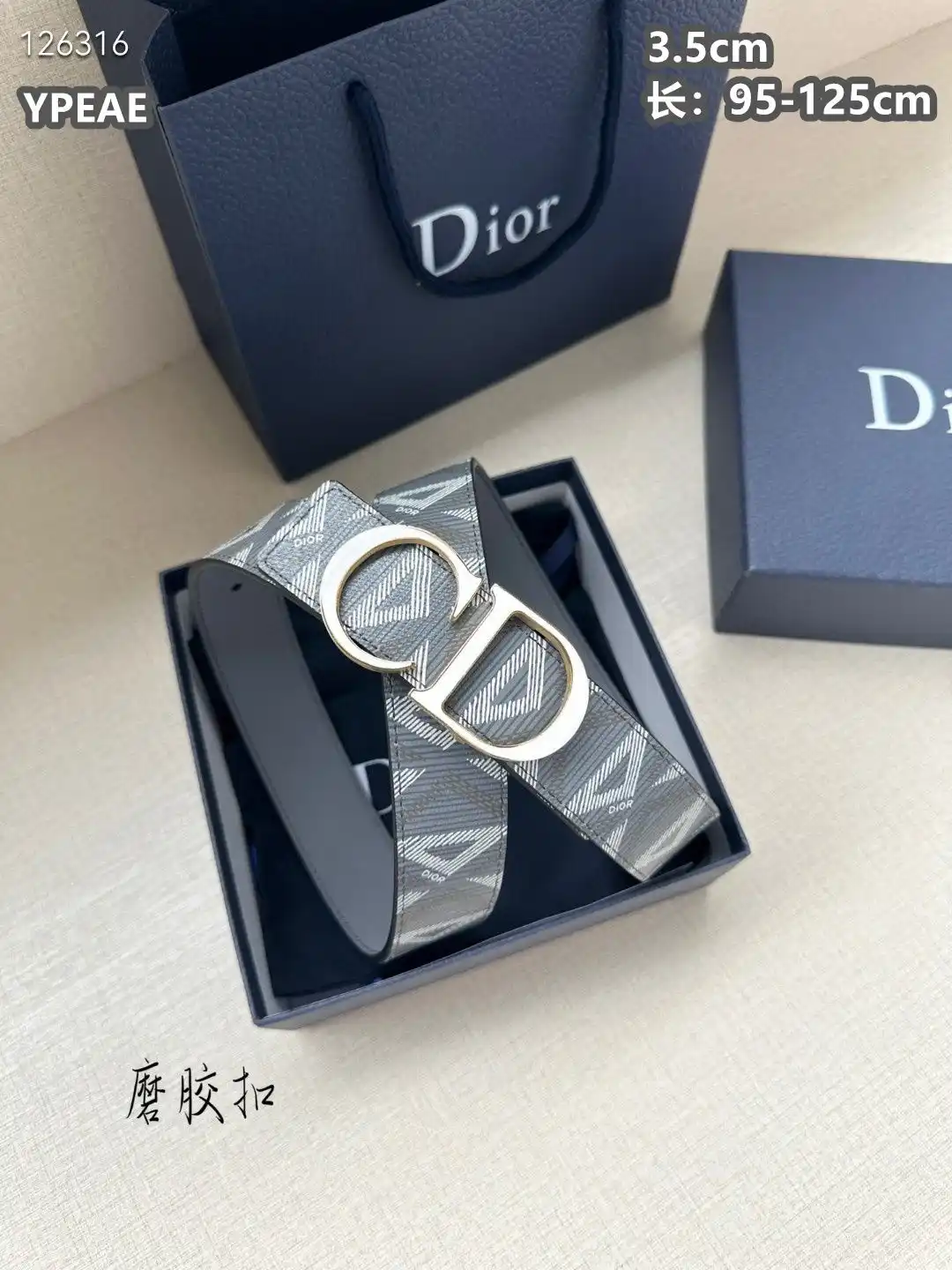 LO001250 (90).webp