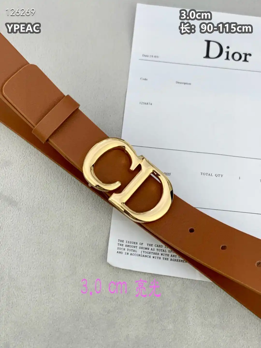 FS001250 (5).webp