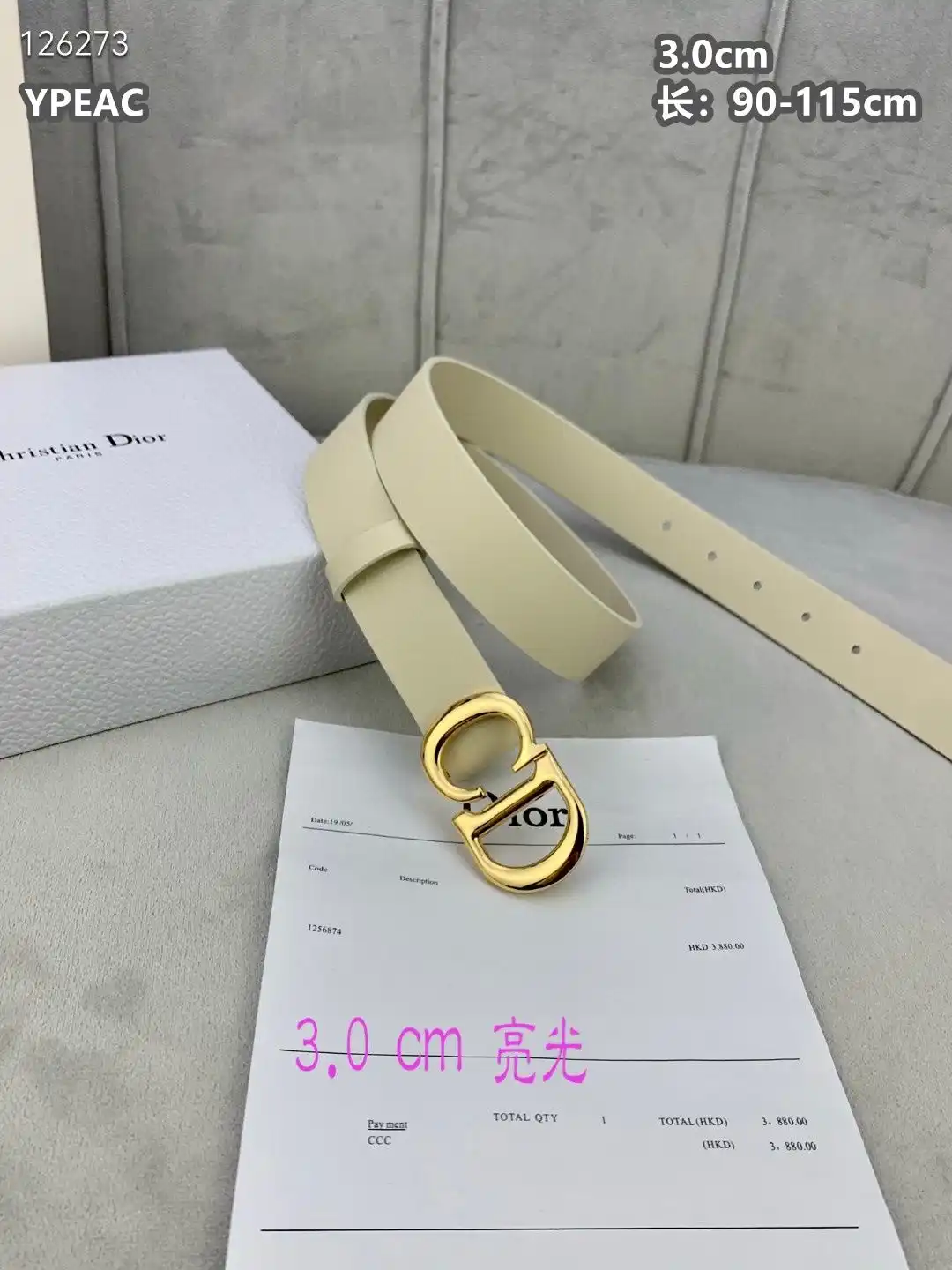 FS001250 (27).webp