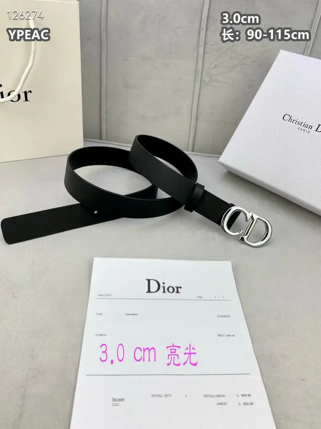 FS001250 (35).webp