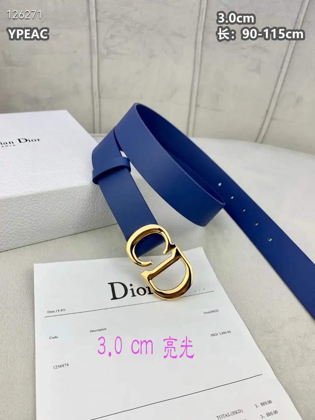 FS001250 (11).webp