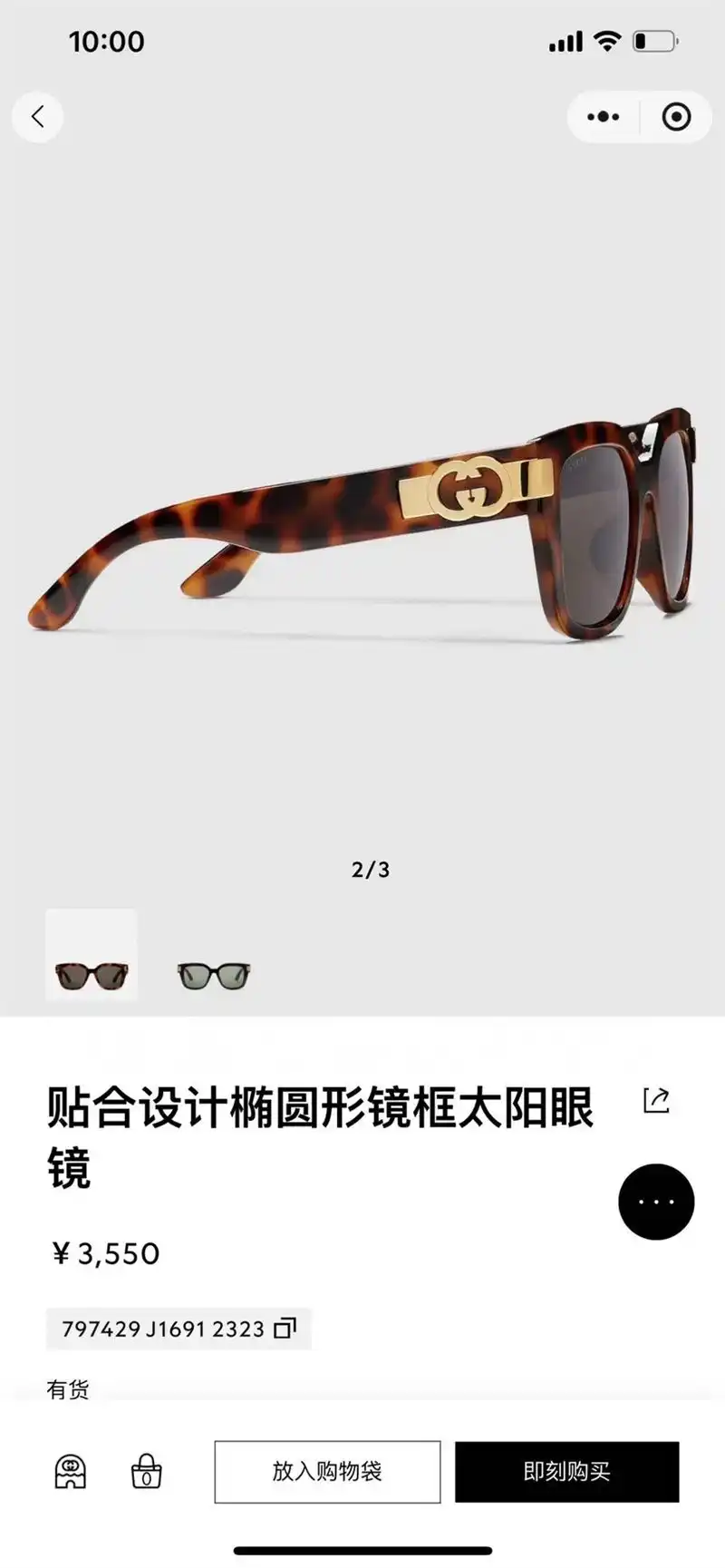 mtxx245.webp