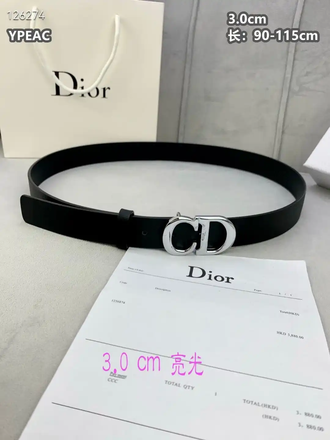 FS001250 (33).webp