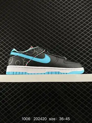 Las zapatillas nike dunk Low SP de la colección 1d0g0g Nike sb, como zapatillas de baloncesto clásic