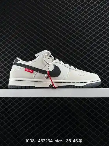 El zapato de skate beige conjunto 1d70g Supreme lanzó oficialmente la marca conjunta de nike dunk Lo