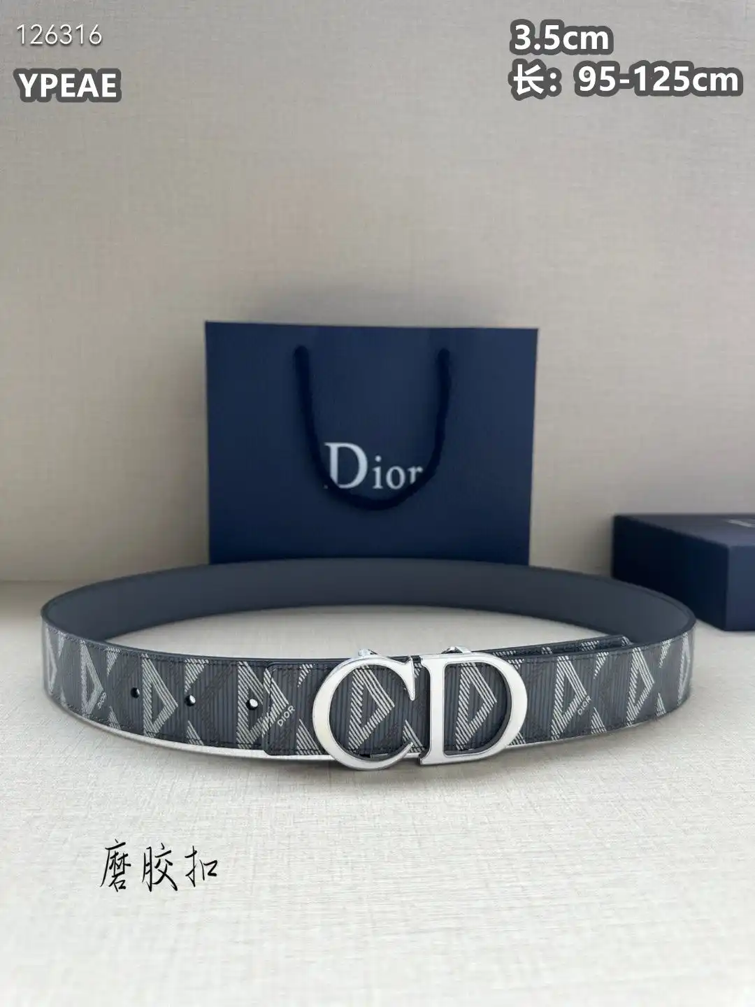 LO001250 (85).webp