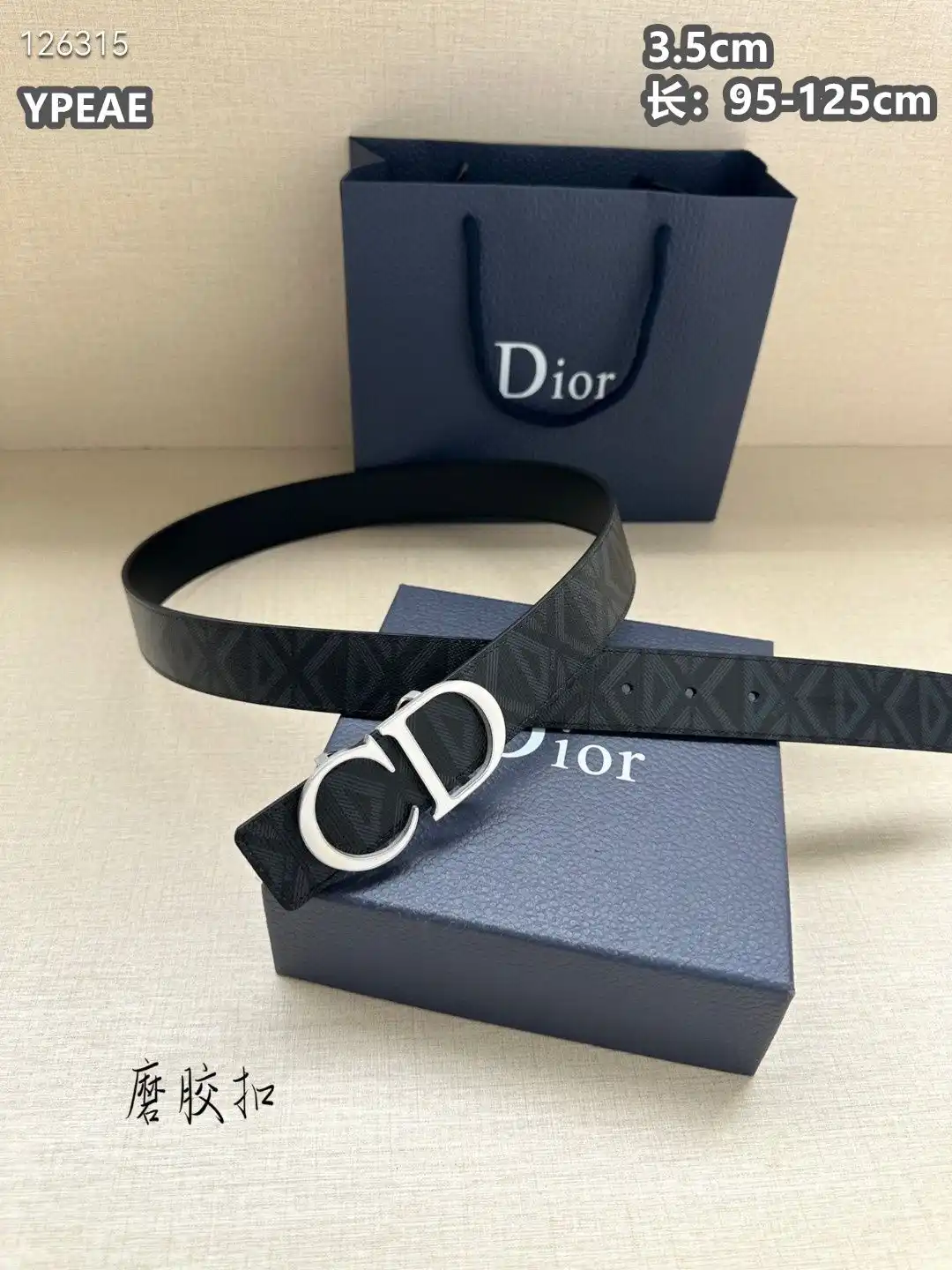 LO001250 (81).webp