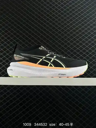 1d60g ASICS gelkayano 31D yakano 31D Low Top Professional Oxygen Sports Light Leisure Sports versáti
