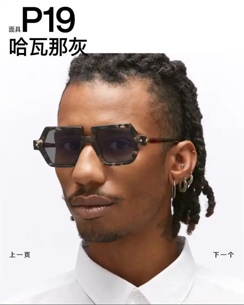 wsxc1726678526913_5.webp