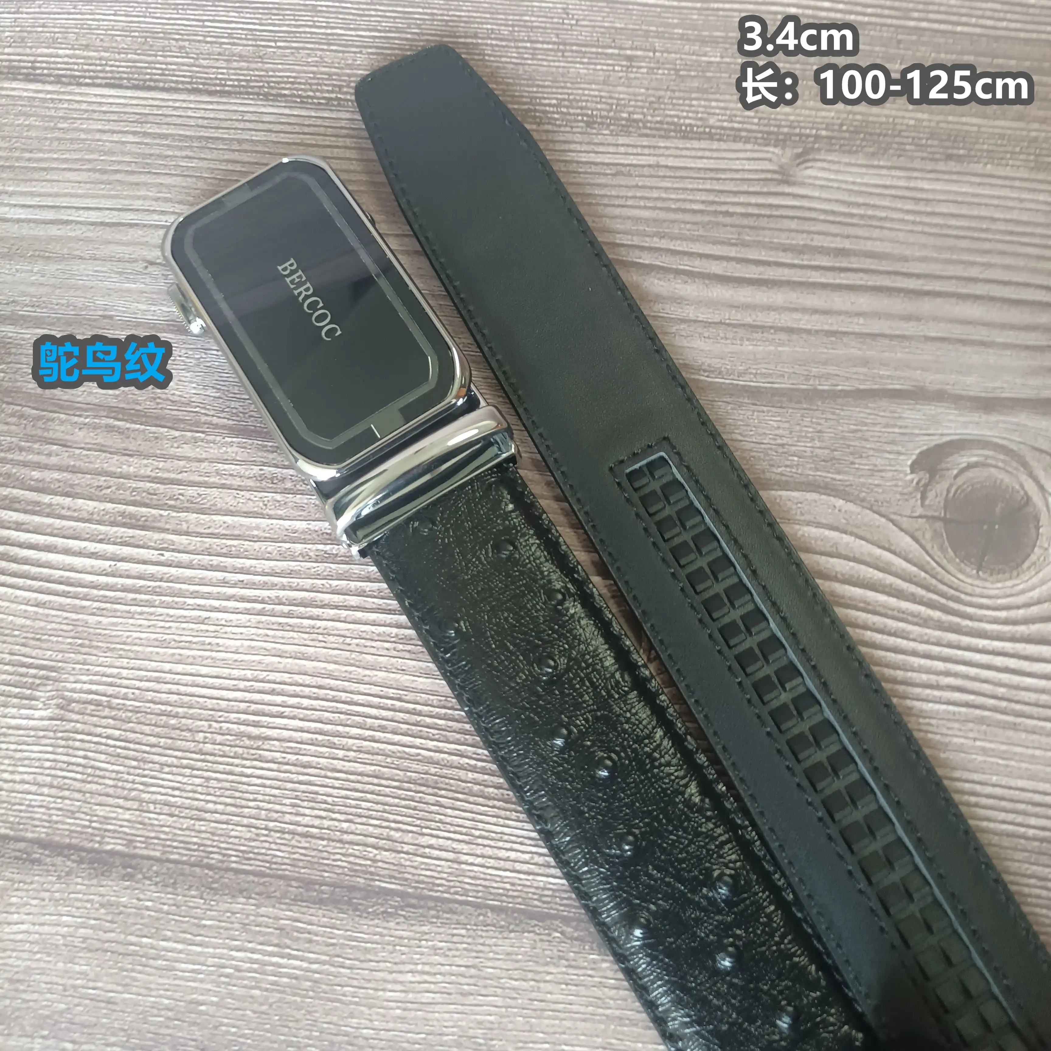 FA001250 (45).webp