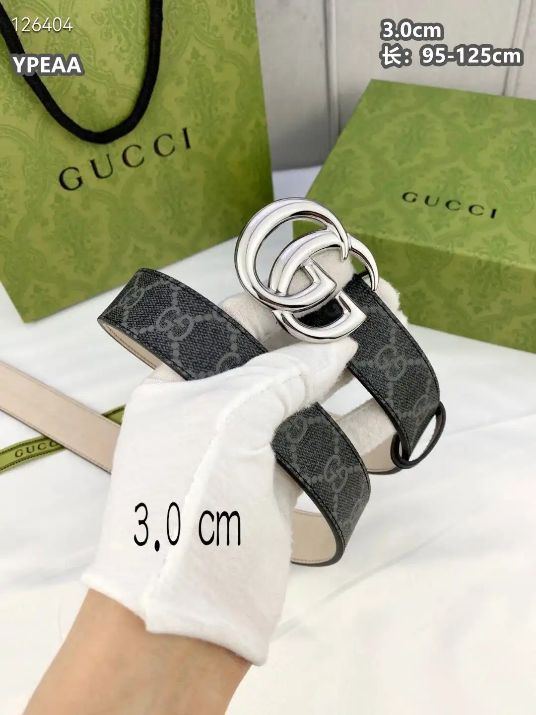 FS001250 (23).webp