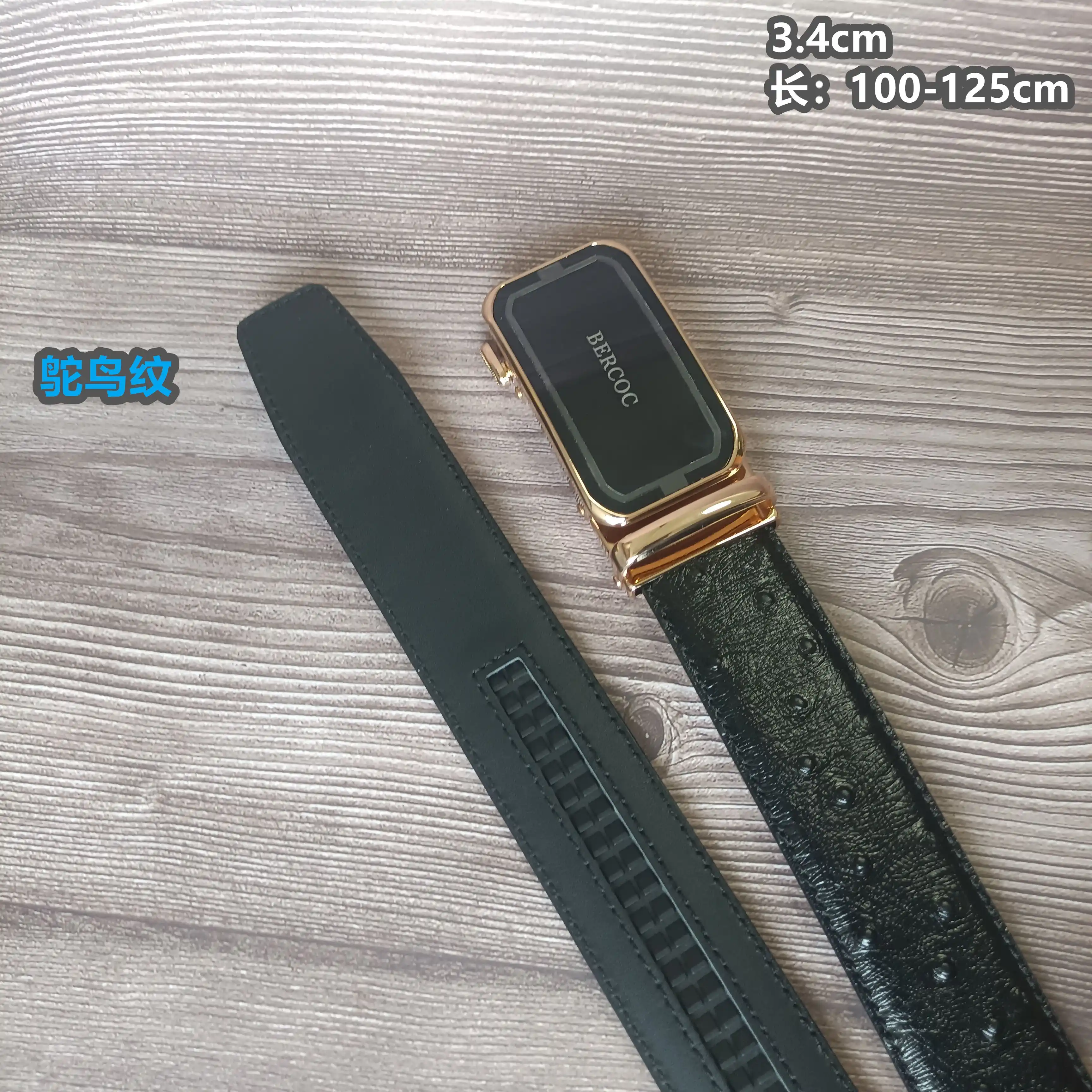 FA001250 (41).webp