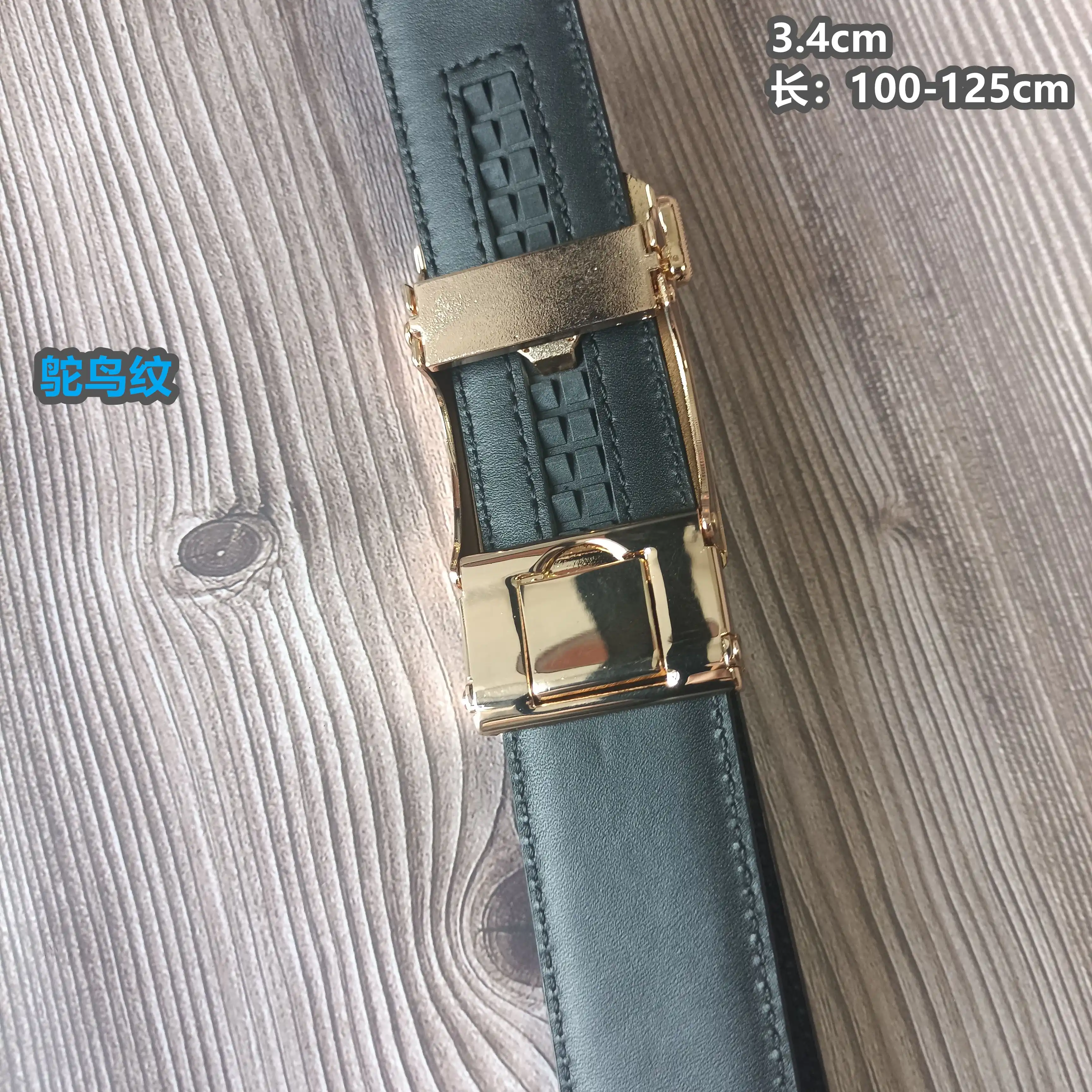 FA001250 (34).webp
