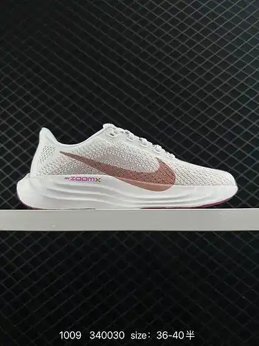 La serie mejorada de Pegasus de la clase corporativa 1d5x0g Nike actualiza los últimos datos origina