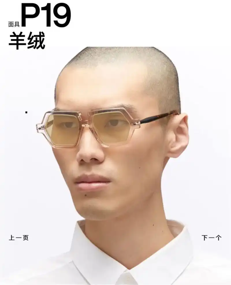 wsxc1726678526962_7.webp