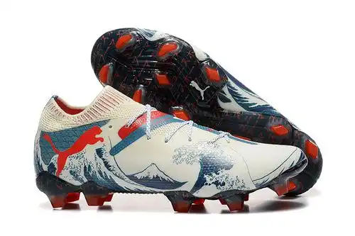 Puma future 7 Ultimate fg39e45x