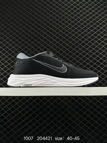 Las zapatillas de correr 1d0g5x Nike reactx Pegasus plus next Nature super Pegasus elevan la altura 