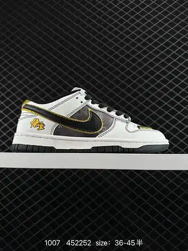 2c60g Overseas Epidemic co., Ltd. lanzamiento corporativo Nike SB Dunk Low Black Wukong series White