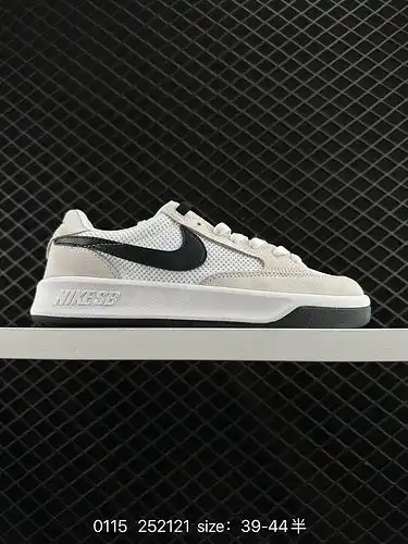 El aspecto clásico de las zapatillas 1d0g5x Nike SB adventary Junior Junior se inspira en el cuero y
