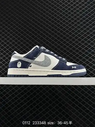 2c40g Overseas Epidemic co., Ltd. lanzamiento corporativo Nike SB Dunk low bape conjunto de arroz ne