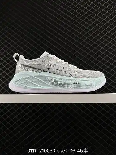 1d5x0g ASICS superblast 2C París cómodo y suave malla antideslizante, resistente al desgaste, zapato