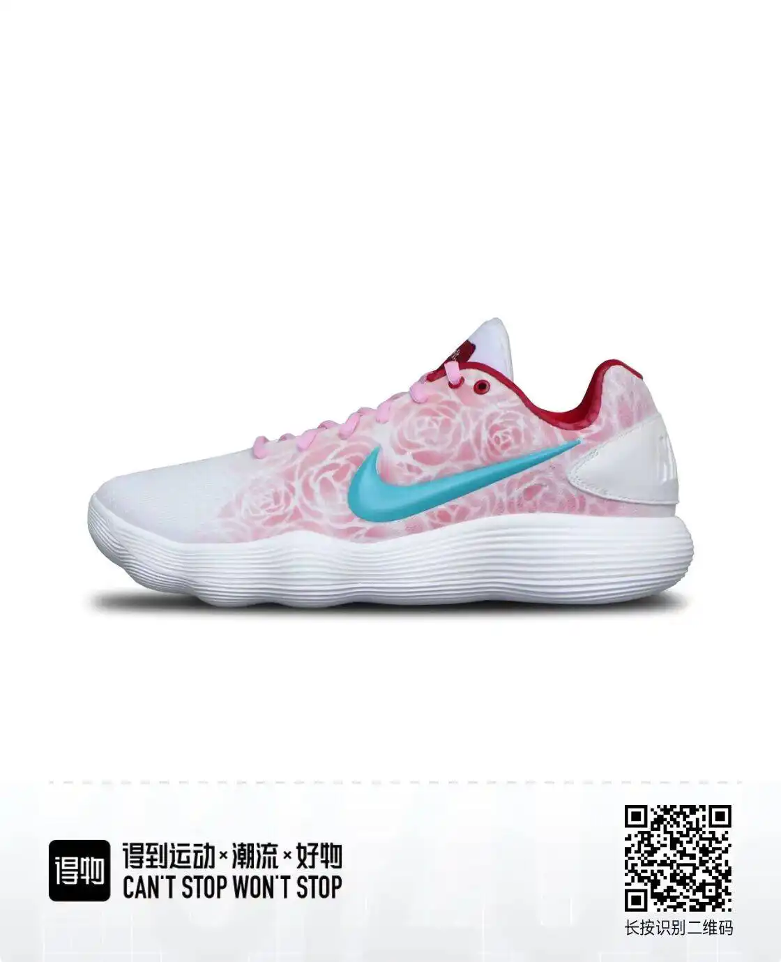 QQ图片20241008151850.webp