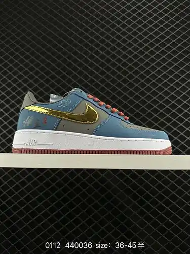 El 1d80g Nike Air Force 1D 0g7 Air Force one, una zapatilla deportiva casual multifuncional de parte