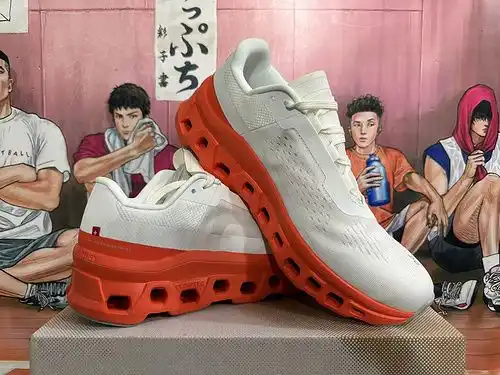 Blanco, naranja 3645x