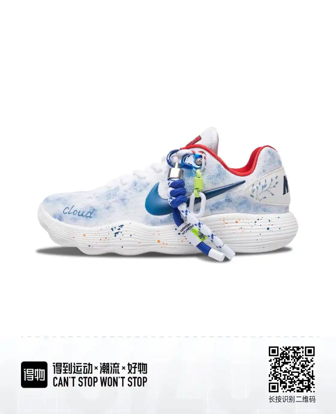 QQ图片20241008133239.webp