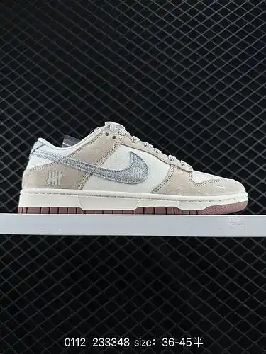 2c40g Overseas Epidemic co., Ltd. lanzamiento corporativo Nike SB Dunk Low un conjunto de ganchos de