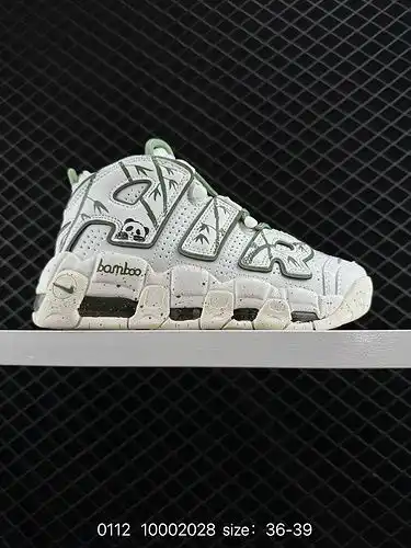 1d40g Nike wmns Air más de alta gama GS Barely Green Pippen serie de primera generación clásico de z