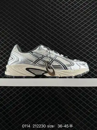 El sistema de media yarda estándar real de zapatos masculinos y femeninos de la serie gelkahana tr v