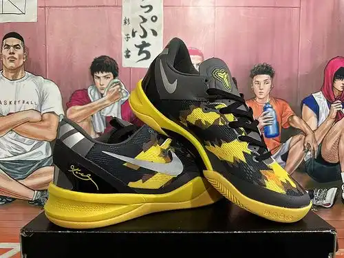 Negro y amarillo 3846